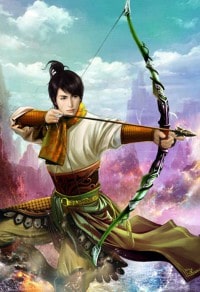 不孰